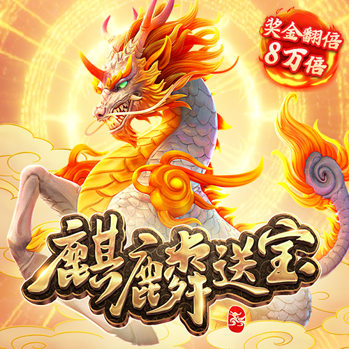 98体育app下载登录