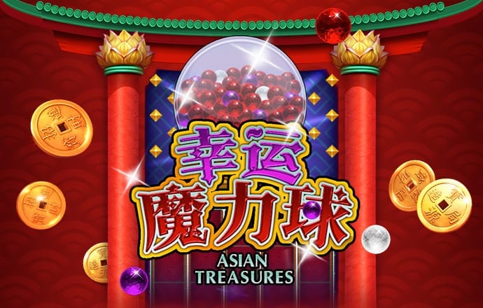 qy千亿体育登录平台首页截图1